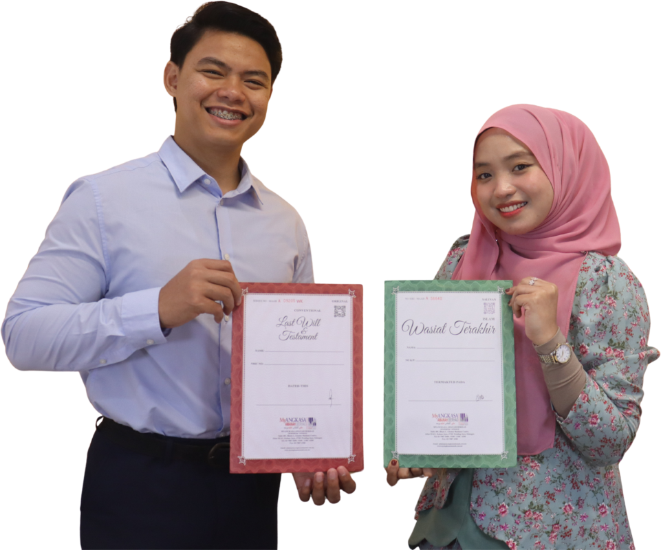 Perkhidmatan MyWasiat