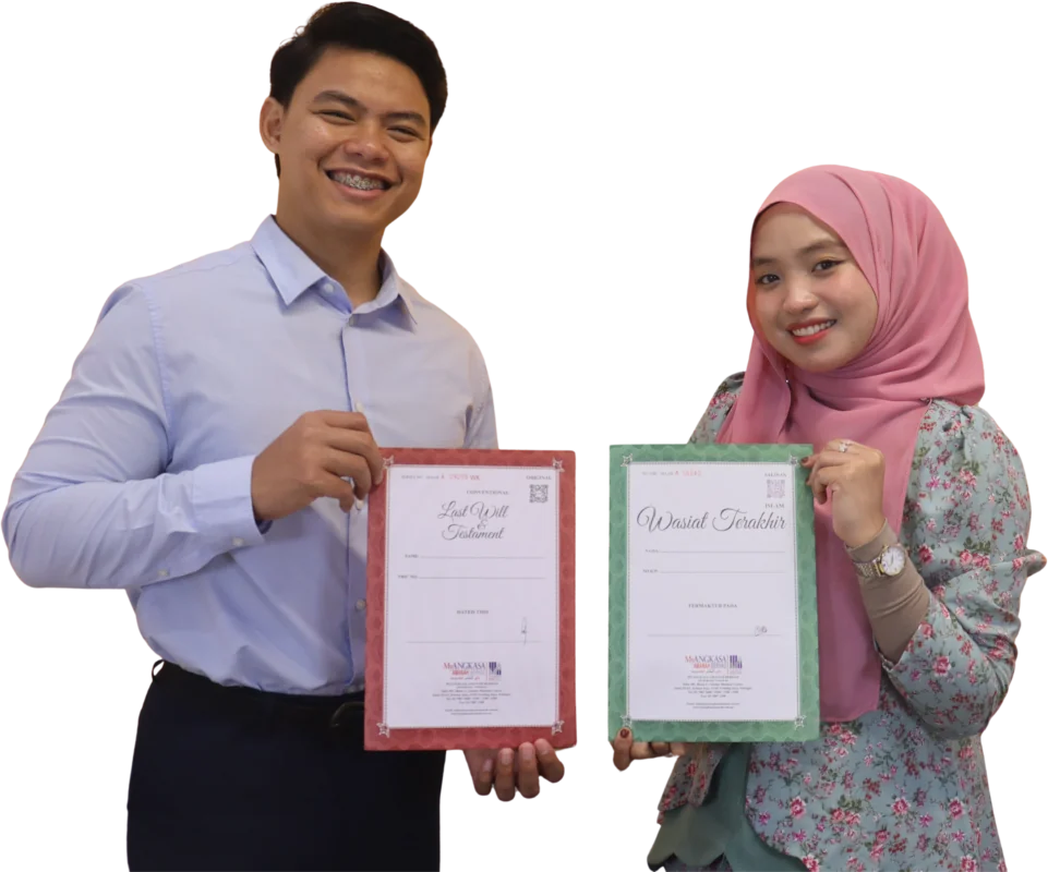 Perkhidmatan MyWasiat